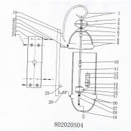 802020504 Мидос 4*40W E14 220 V IP44 светильник - 802020504 Мидос 4*40W E14 220 V IP44 светильник