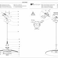 661015801 Платлинг 20W LED 220 V люстра - 661015801 Платлинг 20W LED 220 V люстра