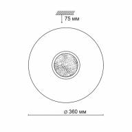 2074/CL PALE SN 069 Светильник пластик/белый/прозрачный/хром LED 30Вт 4000К D360 IP43 LAZANA - 2074/CL PALE SN 069 Светильник пластик/белый/прозрачный/хром LED 30Вт 4000К D360 IP43 LAZANA