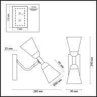 4428/2W COMFI LN20 150 античная латунь, стекло Бра E14 2*40W 220V GINGER - 4428/2W COMFI LN20 150 античная латунь, стекло Бра E14 2*40W 220V GINGER