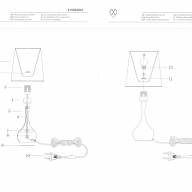415033601 Салон 1*60W E27 220 V наст.лампа - 415033601 Салон 1*60W E27 220 V наст.лампа