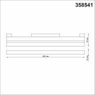 358541 SHINO NT21 048 черный Трековый светильник для низковольного шинопровода IP20 LED 4000K 24W 48V FLUM - 358541 SHINO NT21 048 черный Трековый светильник для низковольного шинопровода IP20 LED 4000K 24W 48V FLUM