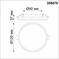 358676 SPOT NT21 290 белый Светильник встраиваемый влагозащищенный IP54 LED 4000K 13W 100-240V PANDORA - 358676 SPOT NT21 290 белый Светильник встраиваемый влагозащищенный IP54 LED 4000K 13W 100-240V PANDORA