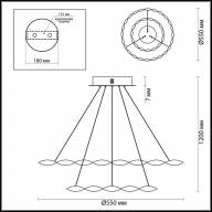 3700/58L LEDIO LN19 036 белый Светильник подвесной LED 58W 4000K 220V SERENITY - 3700/58L LEDIO LN19 036 белый Светильник подвесной LED 58W 4000K 220V SERENITY