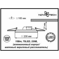 357286 SPOT NT16 151 белый Встраиваемый светильник IP20 LED 3000K 15W 220-240V PEILI - 357286 SPOT NT16 151 белый Встраиваемый светильник IP20 LED 3000K 15W 220-240V PEILI