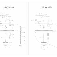 351010704 Изабелла золото 4*60W Е14 220 V люстра - 351010704 Изабелла золото 4*60W Е14 220 V люстра