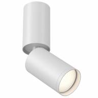 Потолочный светильник Technical C051CL-01W - Потолочный светильник Technical C051CL-01W