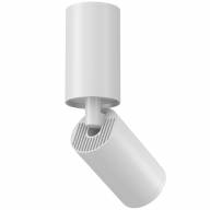 Потолочный светильник Technical C051CL-01W - Потолочный светильник Technical C051CL-01W