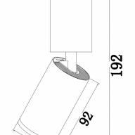 Потолочный светильник Technical C051CL-01W - Потолочный светильник Technical C051CL-01W