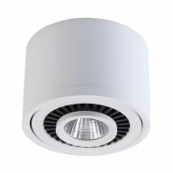 637017201 Круз 1*7W LED 220 V светильник - 637017201 Круз 1*7W LED 220 V светильник