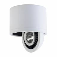 637017201 Круз 1*7W LED 220 V светильник - 637017201 Круз 1*7W LED 220 V светильник