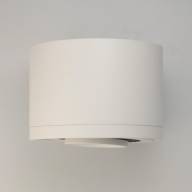 637017201 Круз 1*7W LED 220 V светильник - 637017201 Круз 1*7W LED 220 V светильник