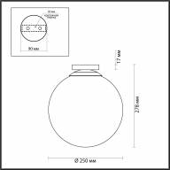 4249/1C HIGHTECH ODL21 245 золотист/металл/белый/акрил Потолочный светильник IP44 E27 LED max 12W BOSCO - 4249/1C HIGHTECH ODL21 245 золотист/металл/белый/акрил Потолочный светильник IP44 E27 LED max 12W BOSCO