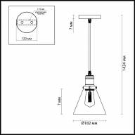 3682/1 SUSPENTIONI LN18 153 античная бронза/стекло Подвес E27 60W 220V KIT - 3682/1 SUSPENTIONI LN18 153 античная бронза/стекло Подвес E27 60W 220V KIT