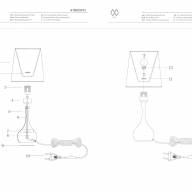 415033701 Салон 1*60W E27 220 V наст.лампа - 415033701 Салон 1*60W E27 220 V наст.лампа