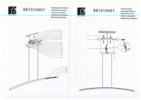 661010401 Платлинг 1*18 W  LED 220 V люстра