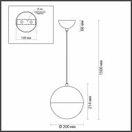 4958/1A PENDANT ODL22 307 черный/металл/белый/стекло Подвес E27 1*40W PINGA - 4958/1A PENDANT ODL22 307 черный/металл/белый/стекло Подвес E27 1*40W PINGA