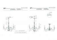 697010508 Карбон 8*60W E14 220 V люстра