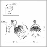 3002/1W COMFI LN16 069 белый с золотой патиной Бра E14 40W 220V FLORANA - 3002/1W COMFI LN16 069 белый с золотой патиной Бра E14 40W 220V FLORANA