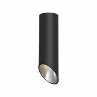 Потолочный светильник Technical C025CL-01B - Потолочный светильник Technical C025CL-01B
