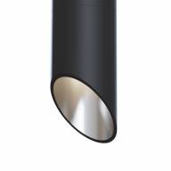 Потолочный светильник Technical C025CL-01B - Потолочный светильник Technical C025CL-01B