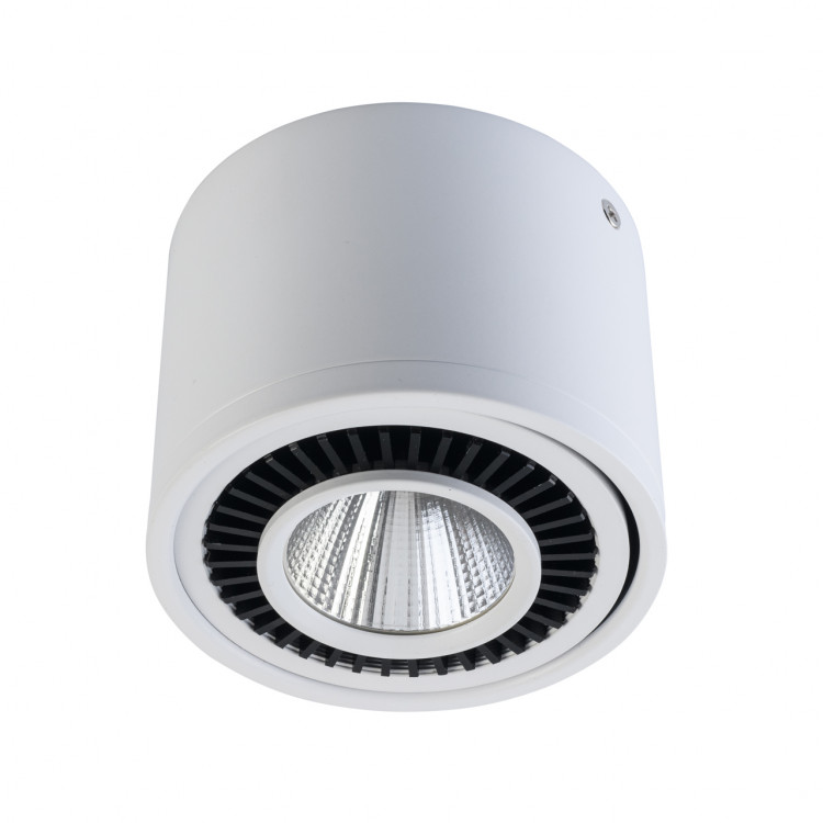 637017301 Круз 1*15W LED 220 V светильник