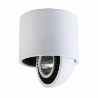 637017301 Круз 1*15W LED 220 V светильник - 637017301 Круз 1*15W LED 220 V светильник