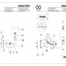 386027801 Палермо 1*40W E27 220 V бра