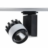 550011301 Трек-светильник 1*30W LED 220 V - 550011301 Трек-светильник 1*30W LED 220 V