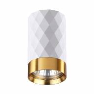 4286/1C HIGHTECH ODL22 263 белый/золотистый/металл Потолочный светильник IP20 LED GU10 max 10W AD ASTRUM - 4286/1C HIGHTECH ODL22 263 белый/золотистый/металл Потолочный светильник IP20 LED GU10 max 10W AD ASTRUM