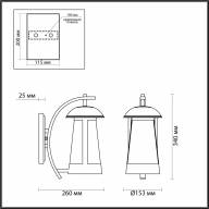 4837/1W NATURE ODL21 577 черный/стекло Ландшафтный настенный светильник E27 1*60W IP44 KALPI - 4837/1W NATURE ODL21 577 черный/стекло Ландшафтный настенный светильник E27 1*60W IP44 KALPI