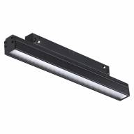 358414 SHINO NT20 057 черн Трековый светильник для низков. шинопровода IP20 LED 4000K 12W 48V FLUM - 358414 SHINO NT20 057 черн Трековый светильник для низков. шинопровода IP20 LED 4000K 12W 48V FLUM