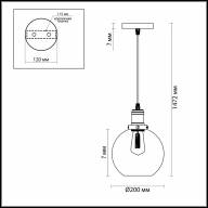 3684/1 SUSPENTIONI LN18 153 античная бронза/стекло Подвес E27 60W 220V KIT - 3684/1 SUSPENTIONI LN18 153 античная бронза/стекло Подвес E27 60W 220V KIT