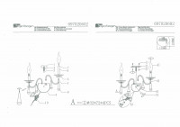 697020602 Карбон 2*60W E14 220 V бра