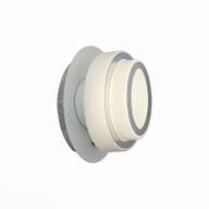 SL546.501.01 Светильник настенно-потолочный ST-Luce Белый/Белый LED 1*12W 4000K/6500K - SL546.501.01 Светильник настенно-потолочный ST-Luce Белый/Белый LED 1*12W 4000K/6500K