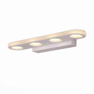 SL584.101.04 Светильник настенный ST-Luce Белый/Белый LED 4*3W 4000K - SL584.101.04 Светильник настенный ST-Luce Белый/Белый LED 4*3W 4000K