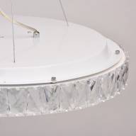 687010401 Фризанте 1*50W LED 220 V люстра (пульт) - 687010401 Фризанте 1*50W LED 220 V люстра (пульт)