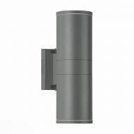 SL561.701.02 Светильник уличный настенный ST-Luce Серый/Серый LED 2*5W - SL561.701.02 Светильник уличный настенный ST-Luce Серый/Серый LED 2*5W