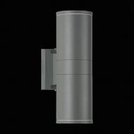 SL561.701.02 Светильник уличный настенный ST-Luce Серый/Серый LED 2*5W - SL561.701.02 Светильник уличный настенный ST-Luce Серый/Серый LED 2*5W