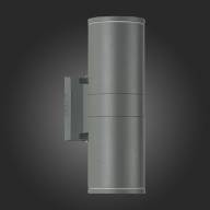 SL561.701.02 Светильник уличный настенный ST-Luce Серый/Серый LED 2*5W - SL561.701.02 Светильник уличный настенный ST-Luce Серый/Серый LED 2*5W