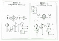 448021101 Виталина 1*40W E14 220 V бра