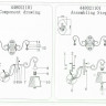 448021101 Виталина 1*40W E14 220 V бра