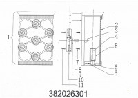 382026301 Айвенго 1*40W E14 220 V бра
