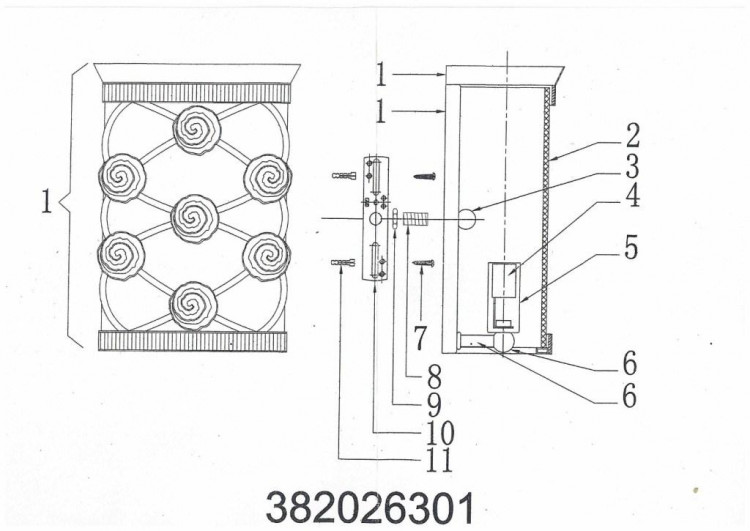 382026301 Айвенго 1*40W E14 220 V бра