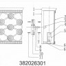 382026301 Айвенго 1*40W E14 220 V бра