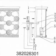 382026301 Айвенго 1*40W E14 220 V бра - 382026301 Айвенго 1*40W E14 220 V бра