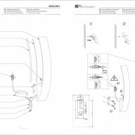 452022001 Галатея 9W LED 220  V люстра - 452022001 Галатея 9W LED 220  V люстра