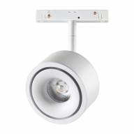 358548 SHINO NT21 049 белый Трековый светильник для низковольного шинопровода IP20 LED 4000K 12W 48V FLUM - 358548 SHINO NT21 049 белый Трековый светильник для низковольного шинопровода IP20 LED 4000K 12W 48V FLUM