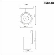 358548 SHINO NT21 049 белый Трековый светильник для низковольного шинопровода IP20 LED 4000K 12W 48V FLUM - 358548 SHINO NT21 049 белый Трековый светильник для низковольного шинопровода IP20 LED 4000K 12W 48V FLUM