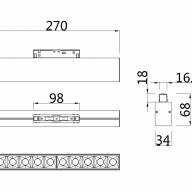 Трековый светильник Technical TR014-2-20W3K-W - Трековый светильник Technical TR014-2-20W3K-W